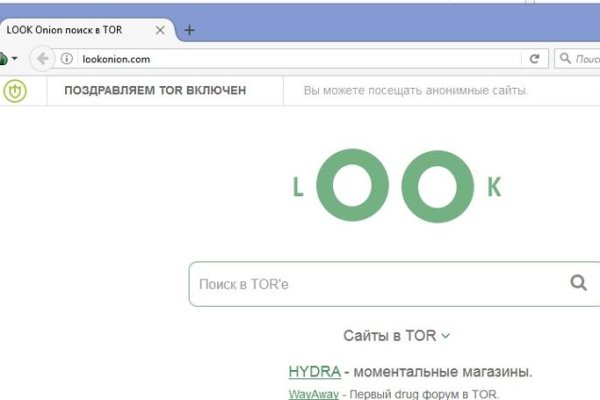 Кракен тор kr2web in