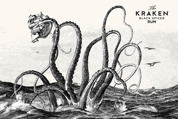 Kraken support