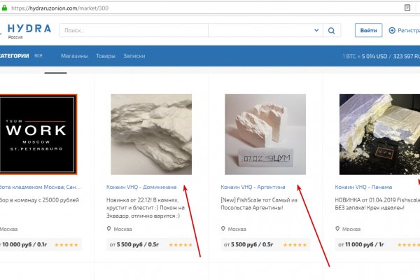 Kraken market ссылка тор