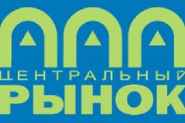 Кракеном называют