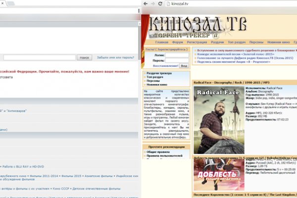 Кракен маркетплейс kr2web in